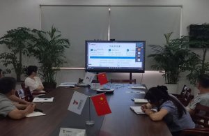 固定資產(chǎn)管理制度等四項制度培訓(xùn)會議順利召開
